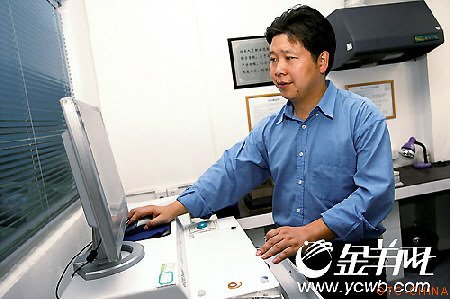 编 号: 707087 　　　
摄影作者: 　　
文件名:yzbyyh7b186.jpg　　
文件大小:K　　
高 X 宽:299 X 450　　
说明:yzbyyh7b186.jpg