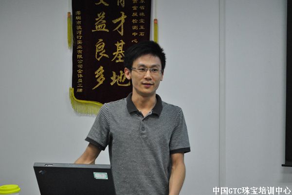 事业时刻进行 学习永无止境（珠宝培训）