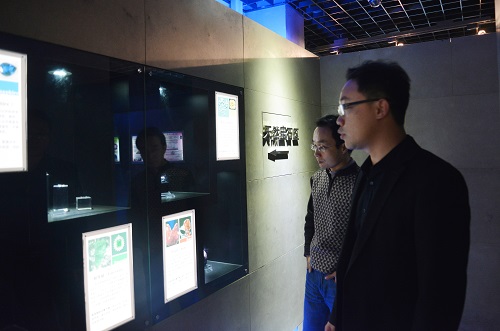 校企共建实习基地 培养珠宝行业所需人才