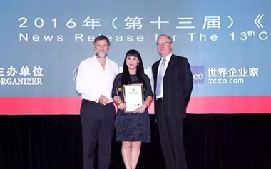 QQ图片20160624135948.png