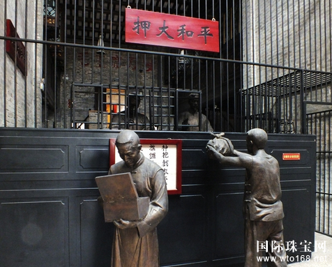 珠宝行业利润下滑 典当有商机？