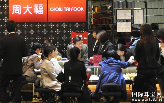  中国珠宝品牌挺进西方市场 瞄准境外中国公民   