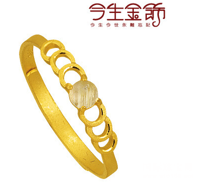 今生金饰黄金