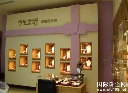 专访台湾今生金饰董事长蔡国南——路走对了，就不怕遥远