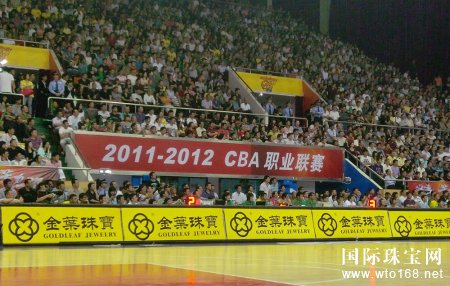 金叶珠宝上市5周年口碑业绩双丰收